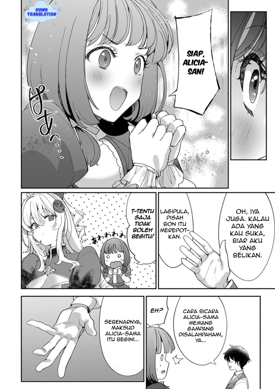 Hyouketsu Reijou-sama wo Follow Shitara, Mechamecha Dekiai Sareteshimatta Ken Chapter 7 - halaman 2