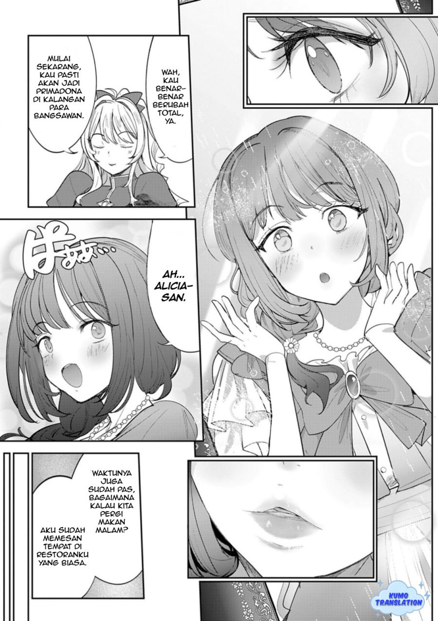 Hyouketsu Reijou-sama wo Follow Shitara, Mechamecha Dekiai Sareteshimatta Ken Chapter 7 - halaman 5