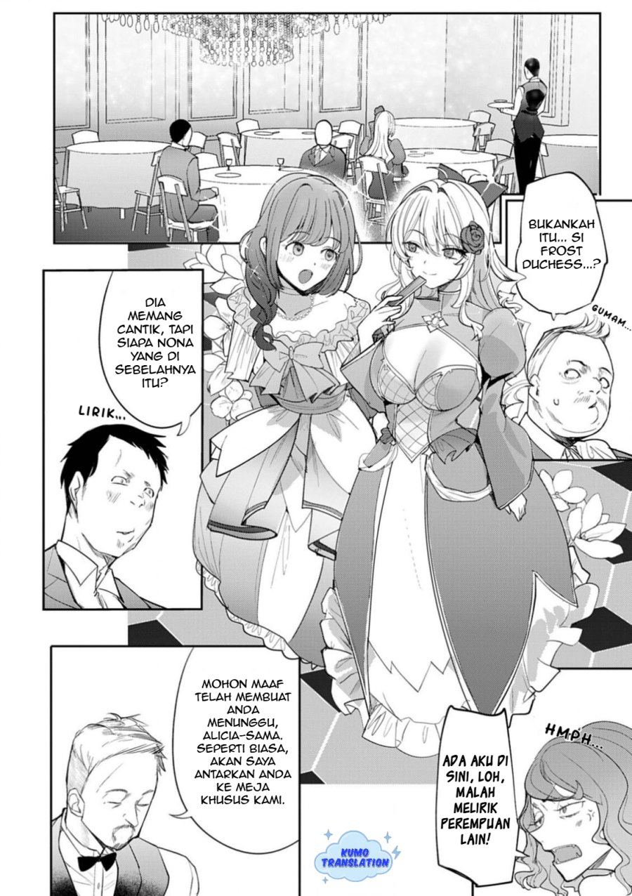 Hyouketsu Reijou-sama wo Follow Shitara, Mechamecha Dekiai Sareteshimatta Ken Chapter 7 - halaman 6