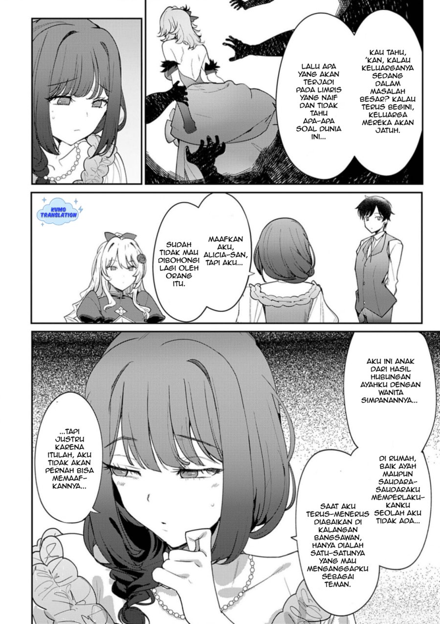 Hyouketsu Reijou-sama wo Follow Shitara, Mechamecha Dekiai Sareteshimatta Ken Chapter 7 - halaman 8