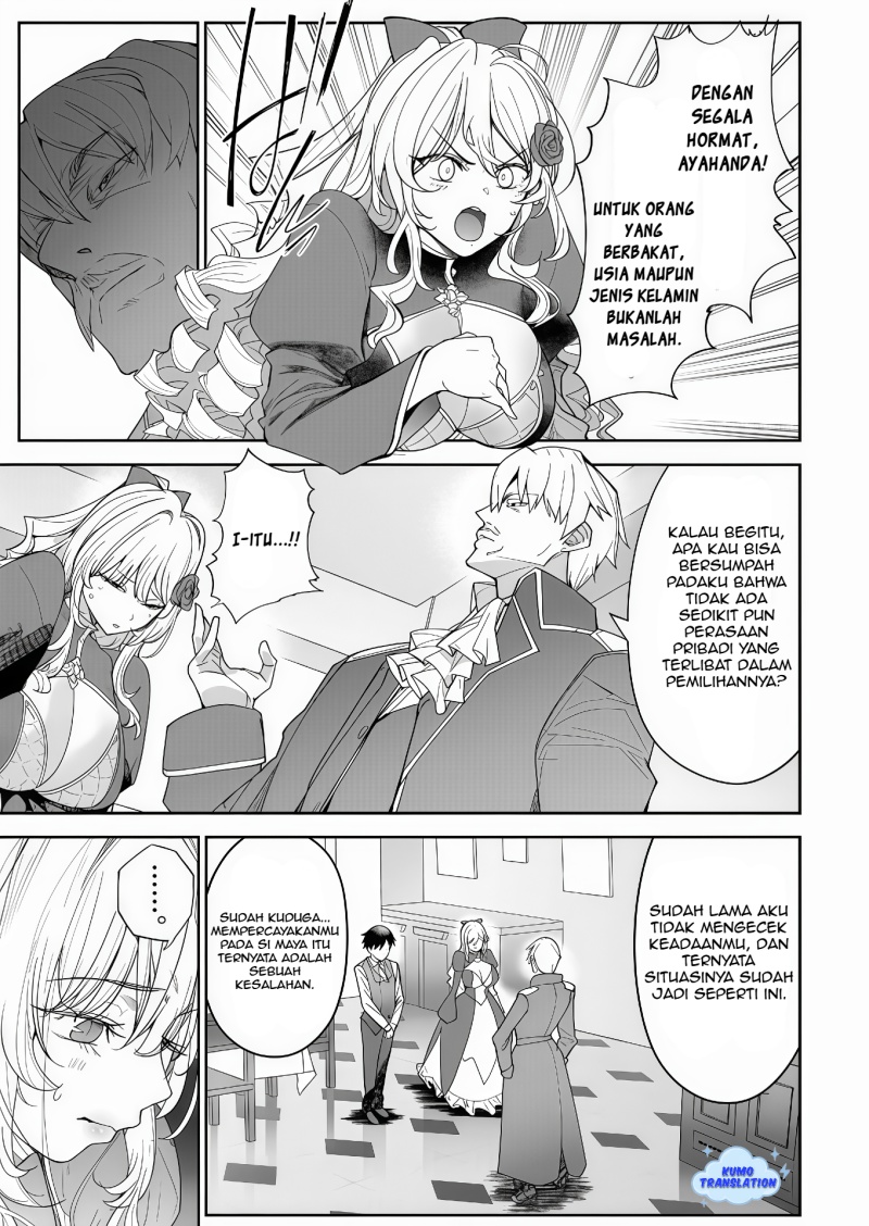 Hyouketsu Reijou-sama wo Follow Shitara, Mechamecha Dekiai Sareteshimatta Ken Chapter 8 - halaman 3