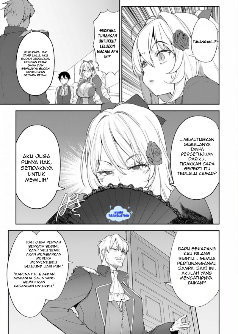 Hyouketsu Reijou-sama wo Follow Shitara, Mechamecha Dekiai Sareteshimatta Ken Chapter 8 - halaman 7