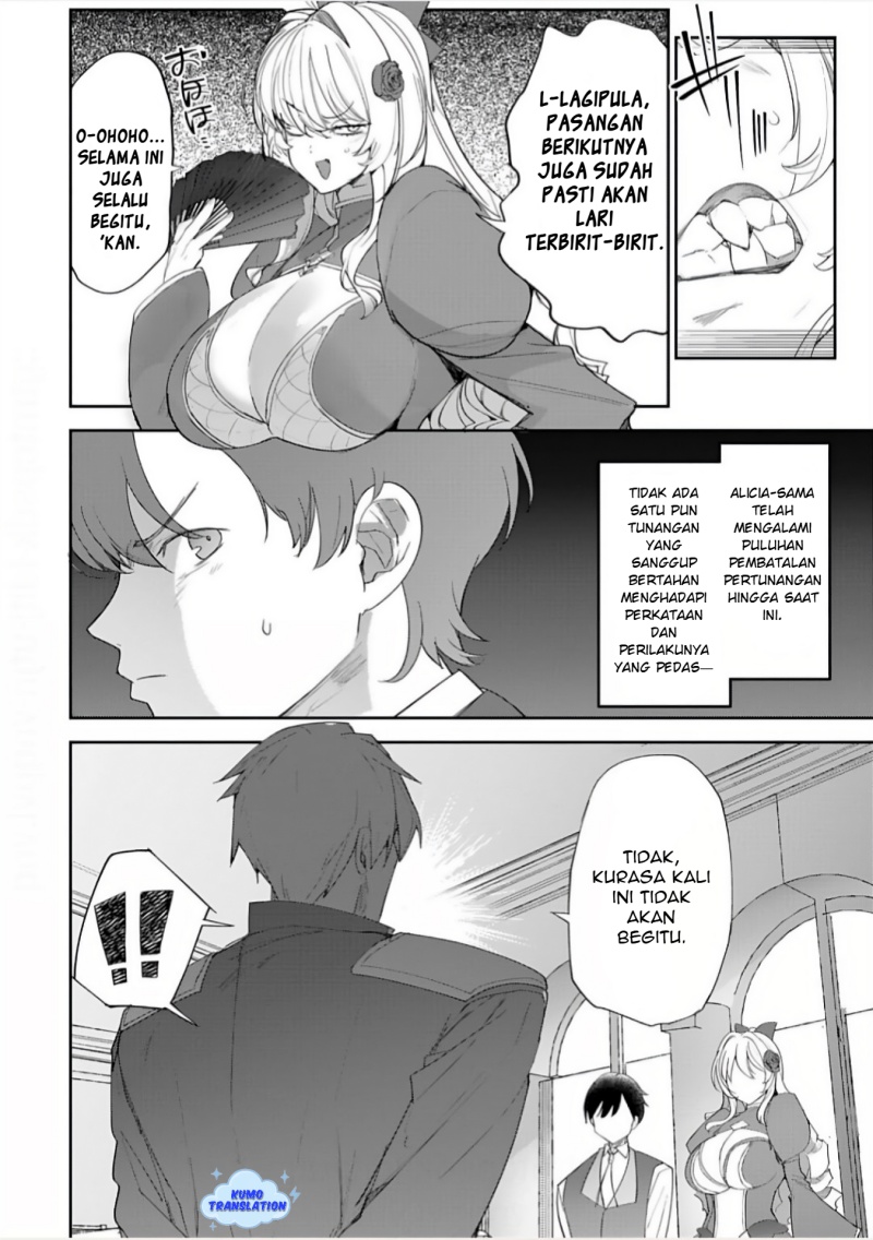 Hyouketsu Reijou-sama wo Follow Shitara, Mechamecha Dekiai Sareteshimatta Ken Chapter 8 - halaman 8