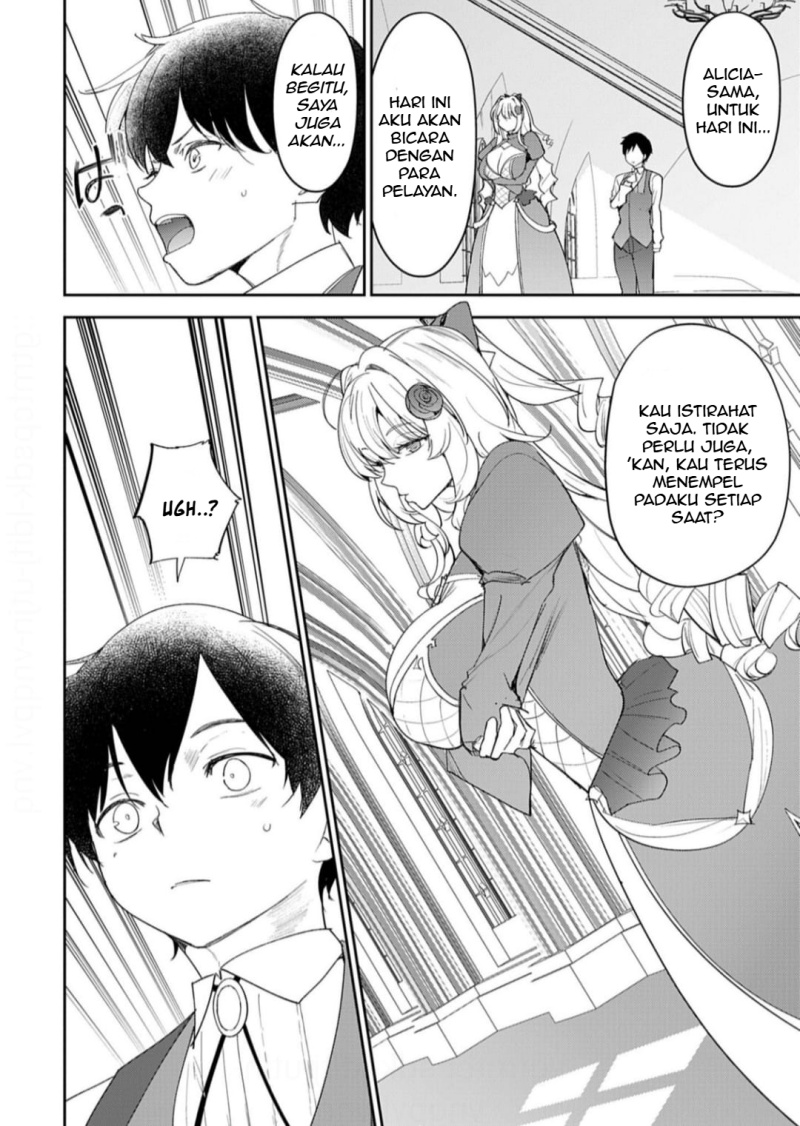 Hyouketsu Reijou-sama wo Follow Shitara, Mechamecha Dekiai Sareteshimatta Ken Chapter 9 - halaman 10