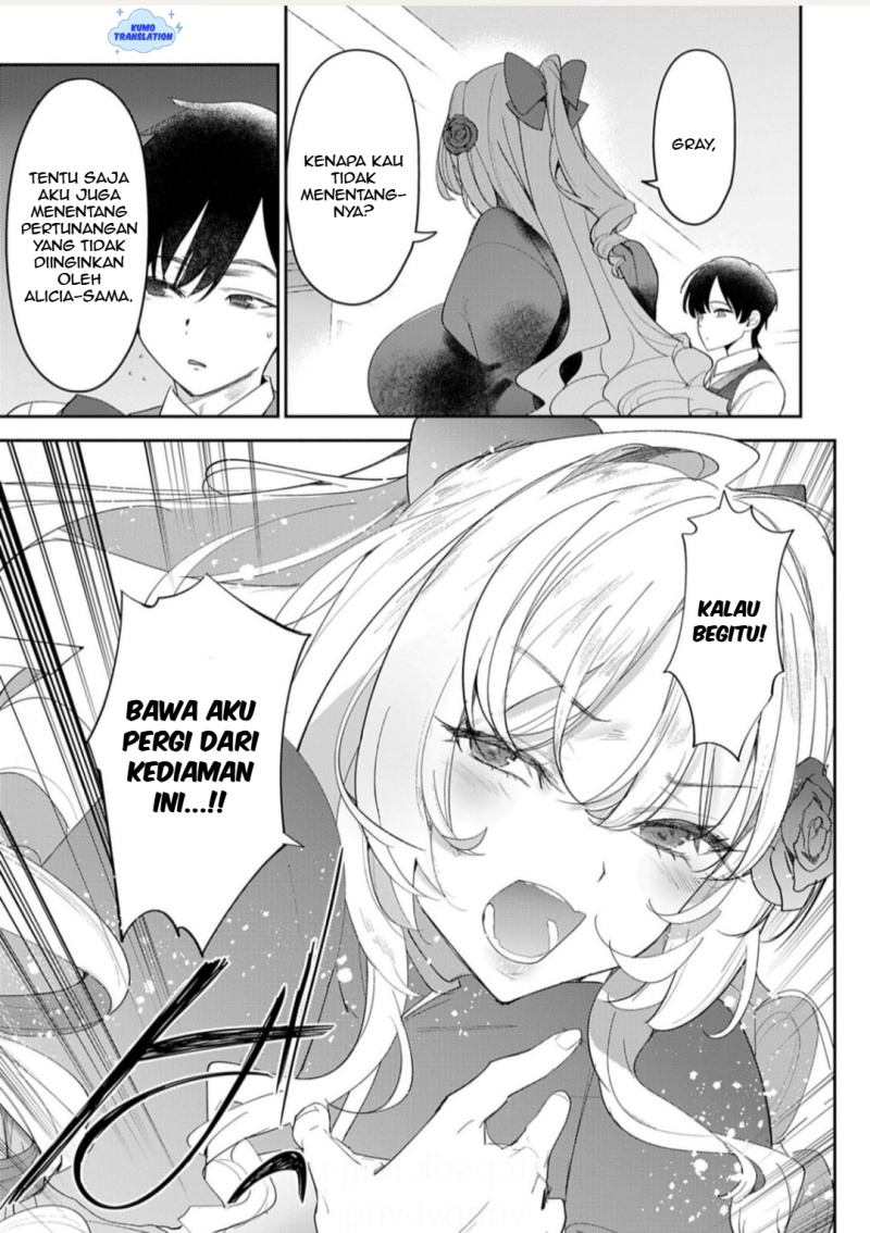 Hyouketsu Reijou-sama wo Follow Shitara, Mechamecha Dekiai Sareteshimatta Ken Chapter 9 - halaman 3