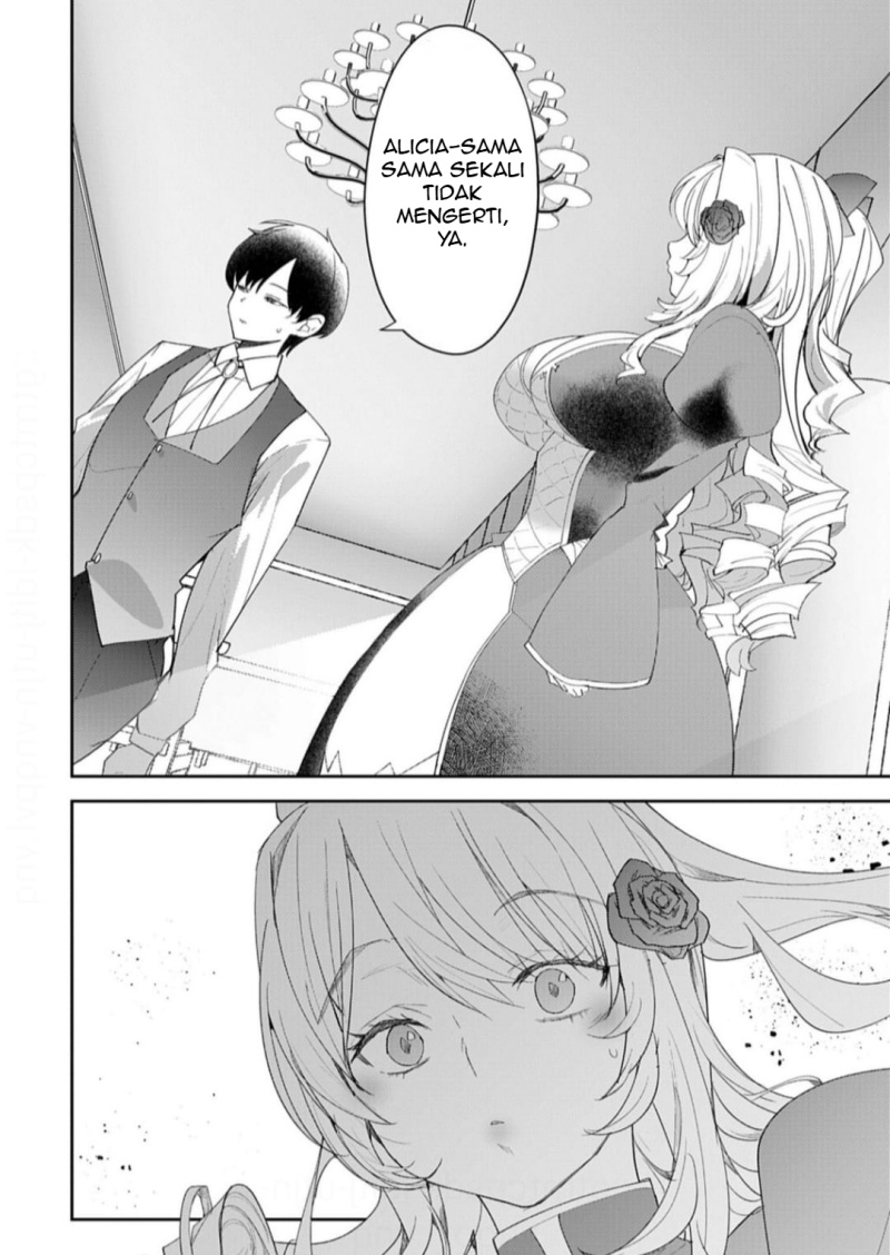 Hyouketsu Reijou-sama wo Follow Shitara, Mechamecha Dekiai Sareteshimatta Ken Chapter 9 - halaman 4