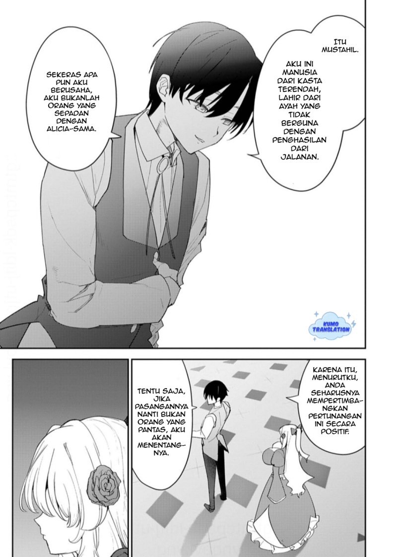Hyouketsu Reijou-sama wo Follow Shitara, Mechamecha Dekiai Sareteshimatta Ken Chapter 9 - halaman 7