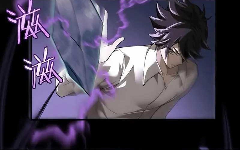 Hyper Blitz: Fury Unleashed Chapter 1 - halaman 14