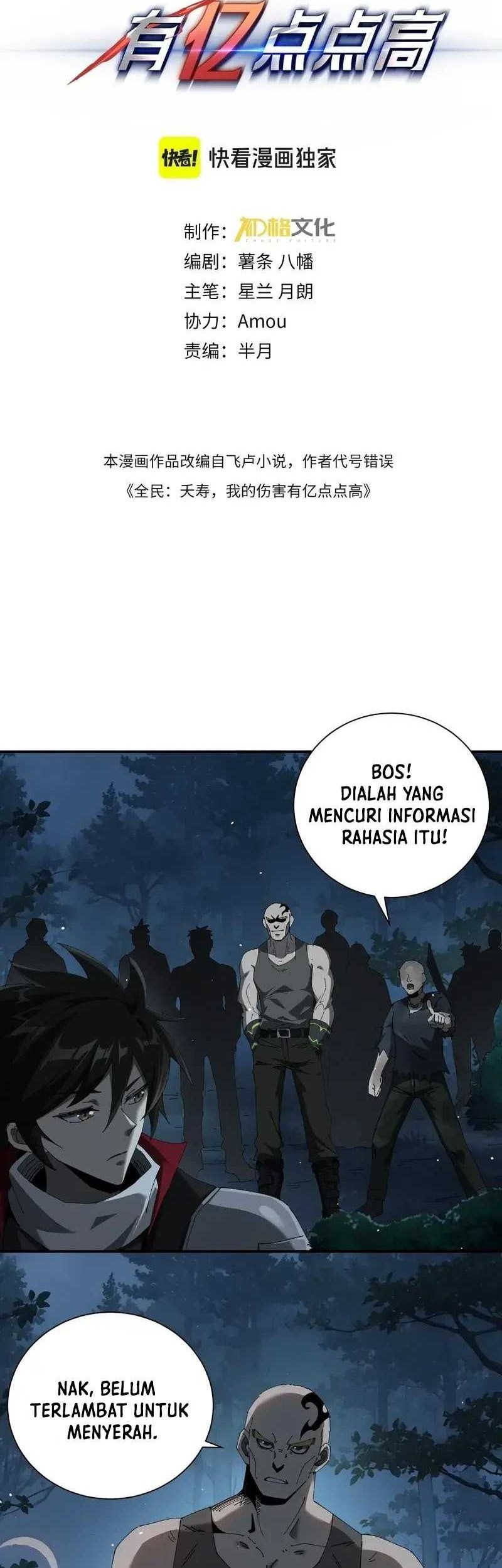 Hyper Blitz: Fury Unleashed Chapter 11 - halaman 5