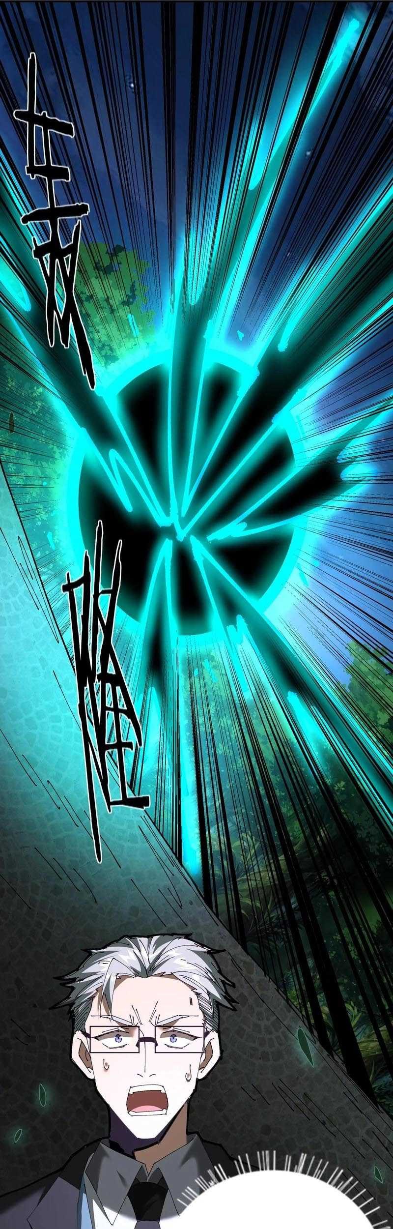 Hyper Blitz: Fury Unleashed Chapter 14 - halaman 45