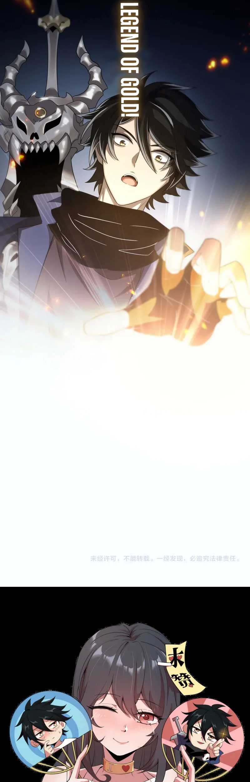 Hyper Blitz: Fury Unleashed Chapter 2 - halaman 33