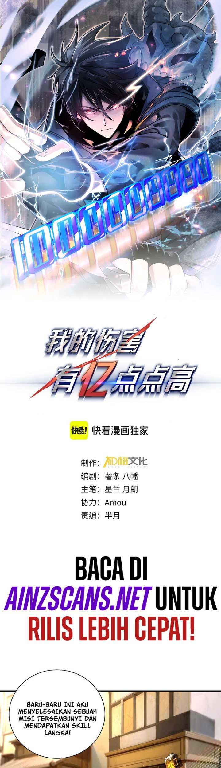 Hyper Blitz: Fury Unleashed Chapter 6 - halaman 4
