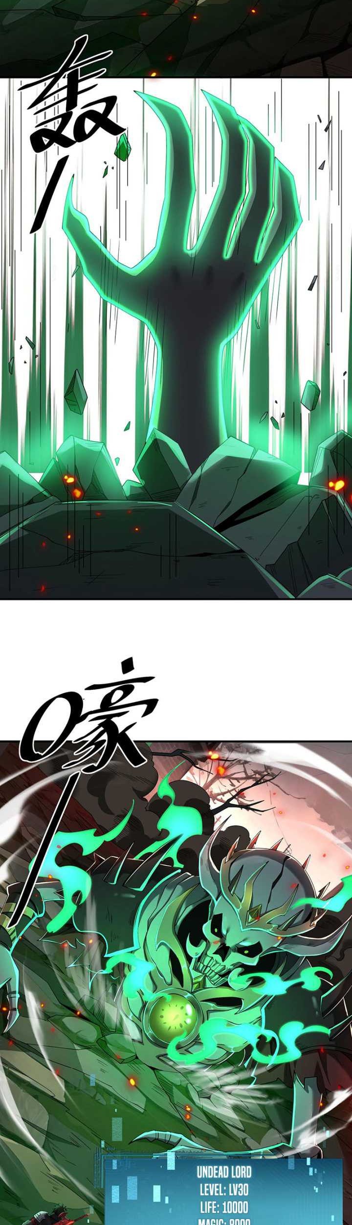 Hyper Blitz: Fury Unleashed Chapter 7 - halaman 16