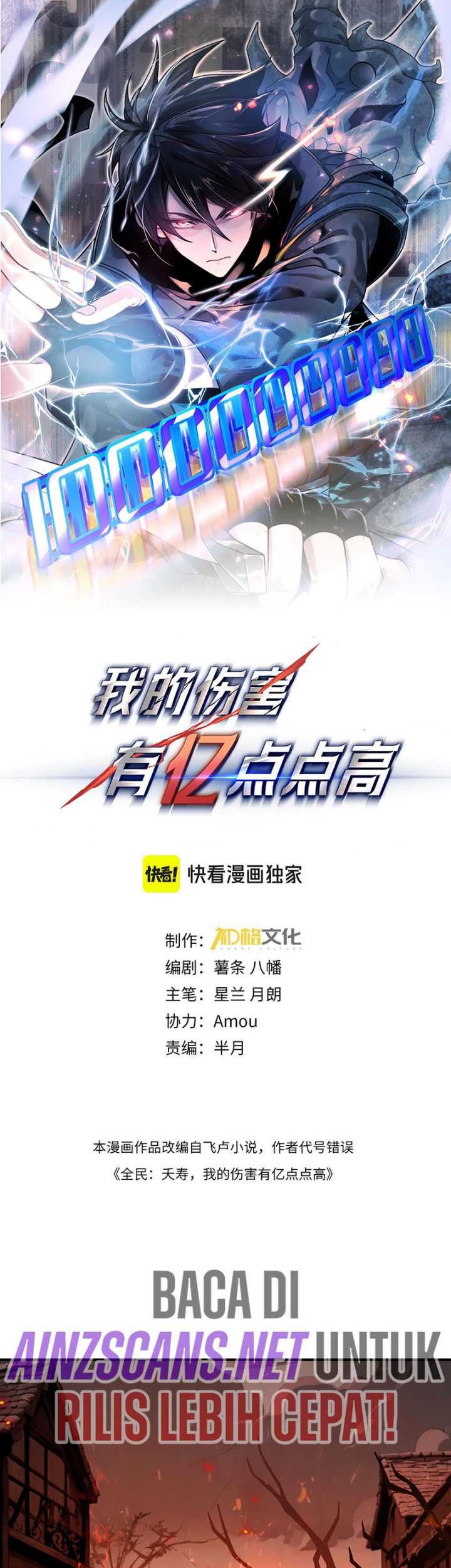 Hyper Blitz: Fury Unleashed Chapter 7 - halaman 4
