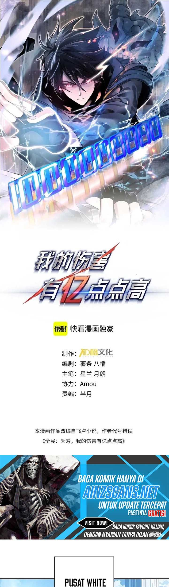 Hyper Blitz: Fury Unleashed Chapter 9 - halaman 3