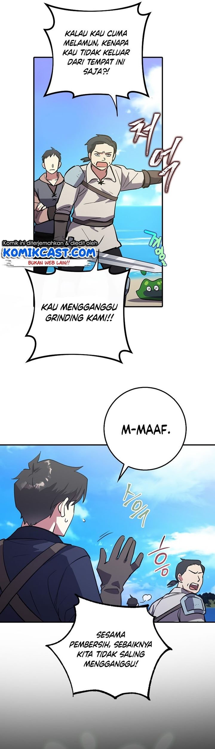 Hyper Luck Chapter 1 - halaman 14
