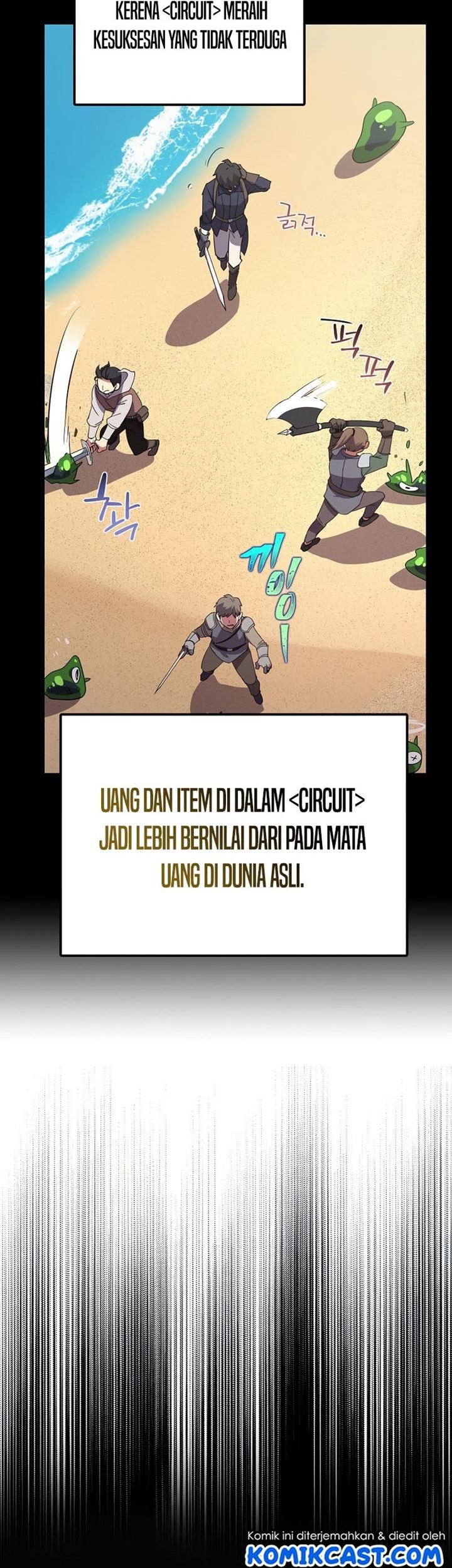 Hyper Luck Chapter 1 - halaman 16