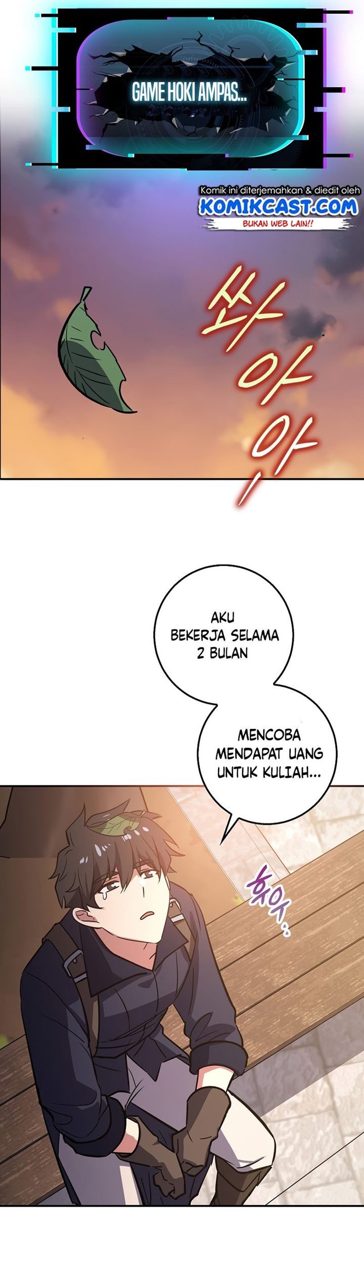 Hyper Luck Chapter 1 - halaman 44