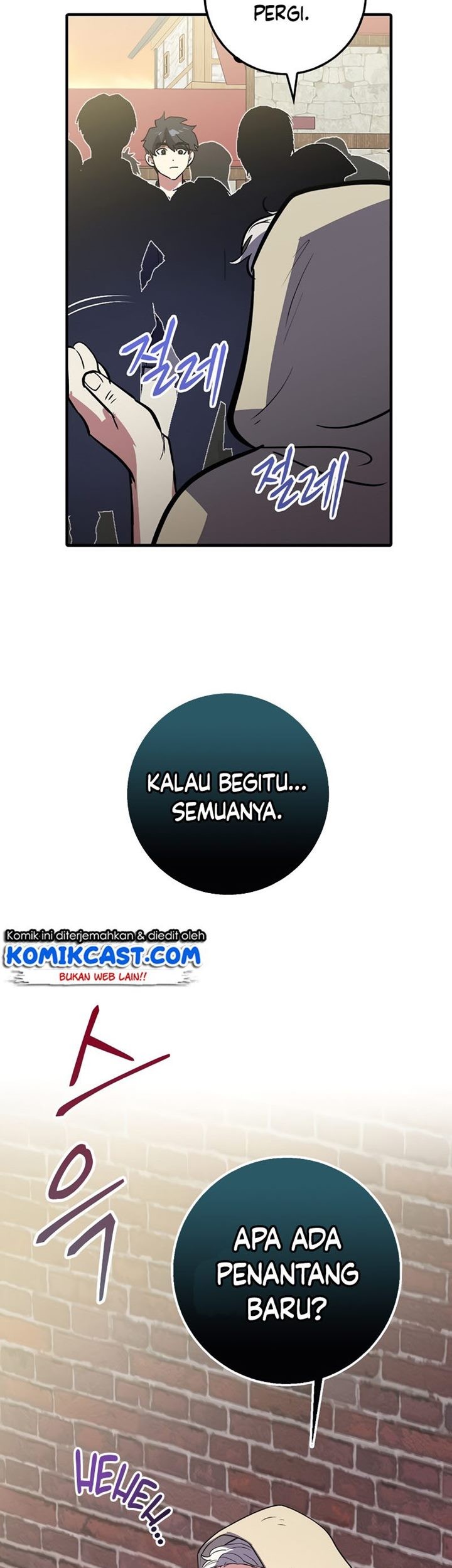 Hyper Luck Chapter 1 - halaman 58