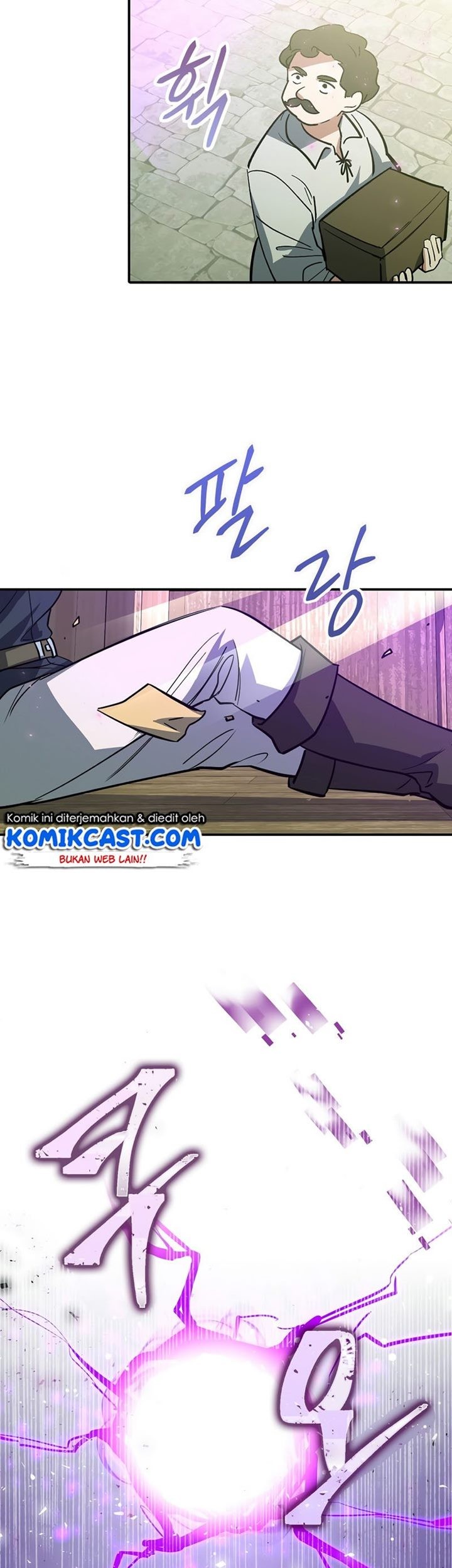 Hyper Luck Chapter 1 - halaman 82