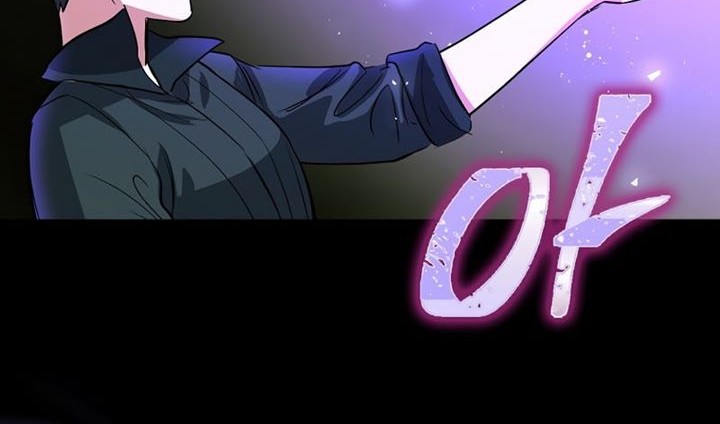 Hyper Luck Chapter 1 - halaman 85