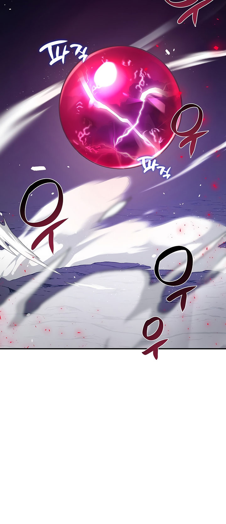 Hyper Luck Chapter 10 - halaman 43