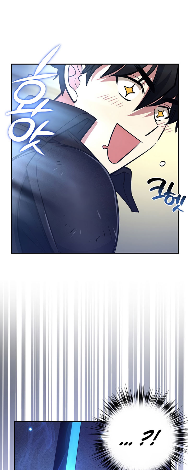 Hyper Luck Chapter 10 - halaman 50