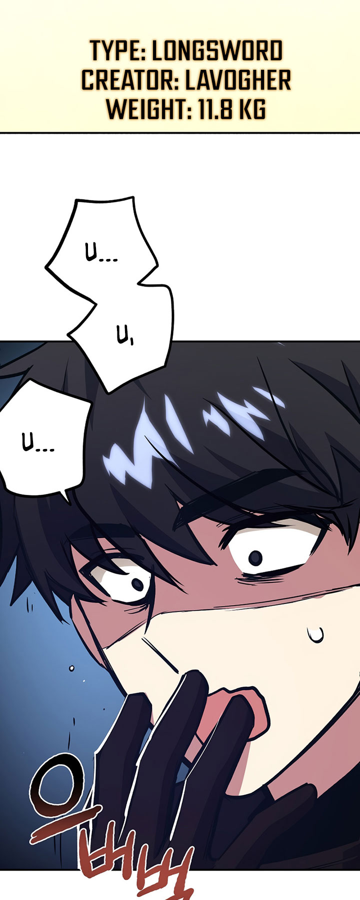 Hyper Luck Chapter 10 - halaman 56