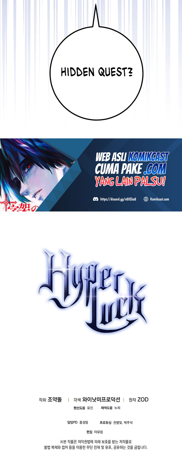 Hyper Luck Chapter 10 - halaman 79