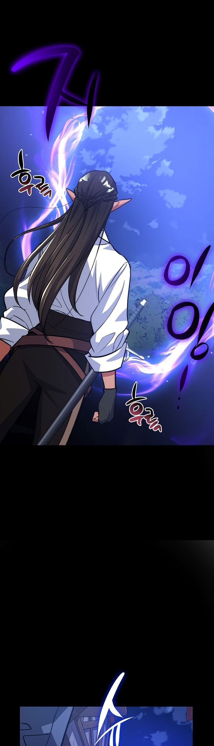 Hyper Luck Chapter 11 - halaman 52