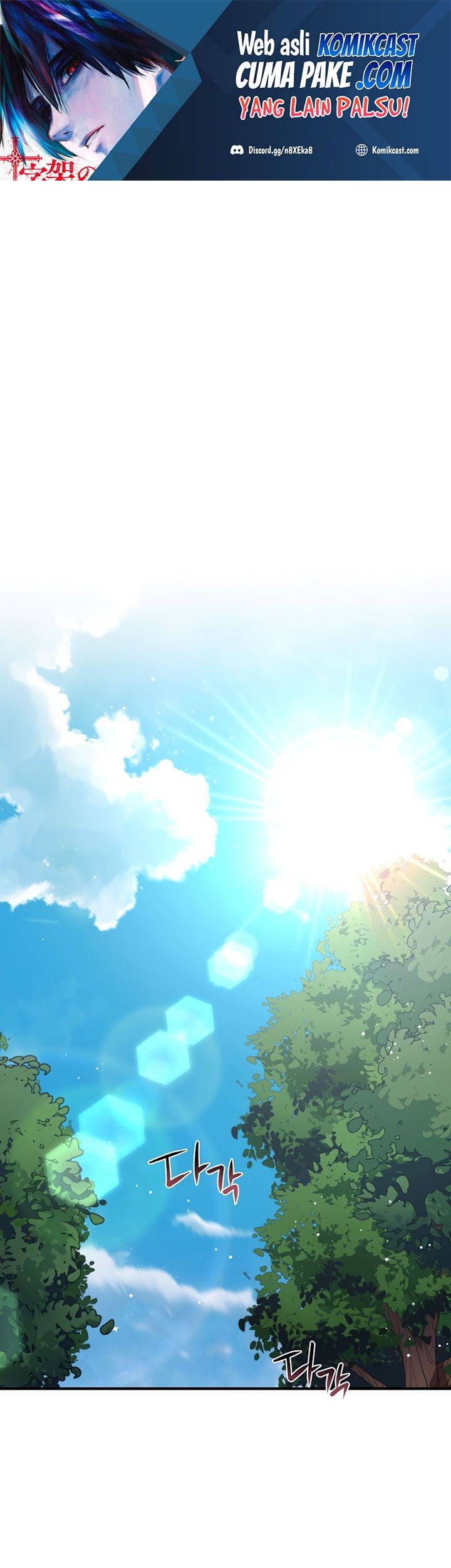 Hyper Luck Chapter 12 - halaman 2