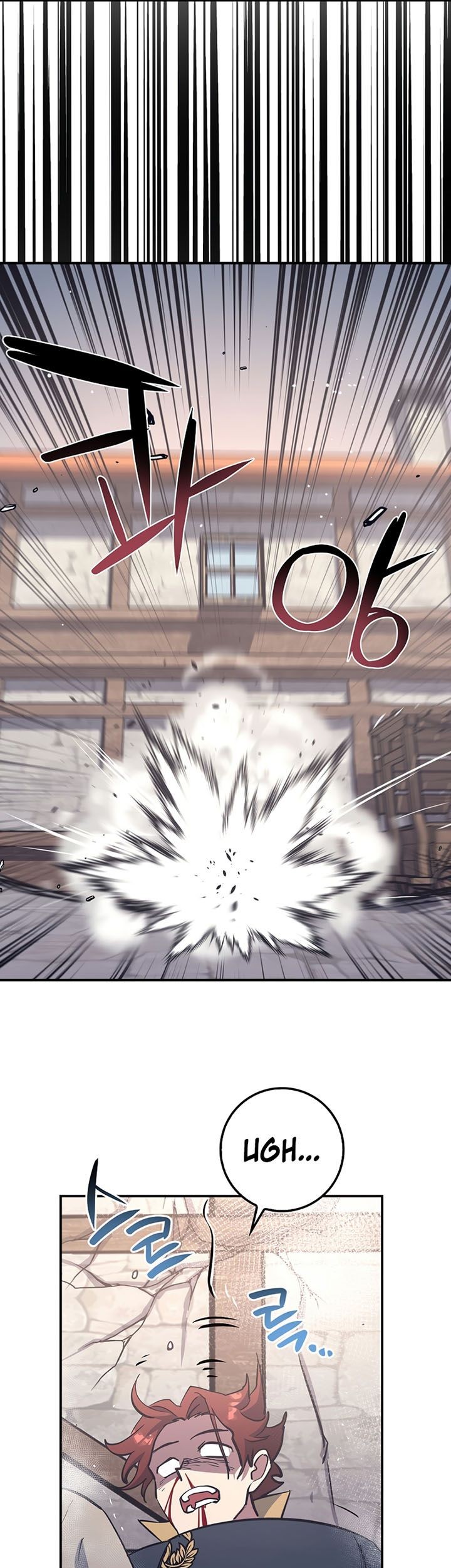 Hyper Luck Chapter 12 - halaman 29
