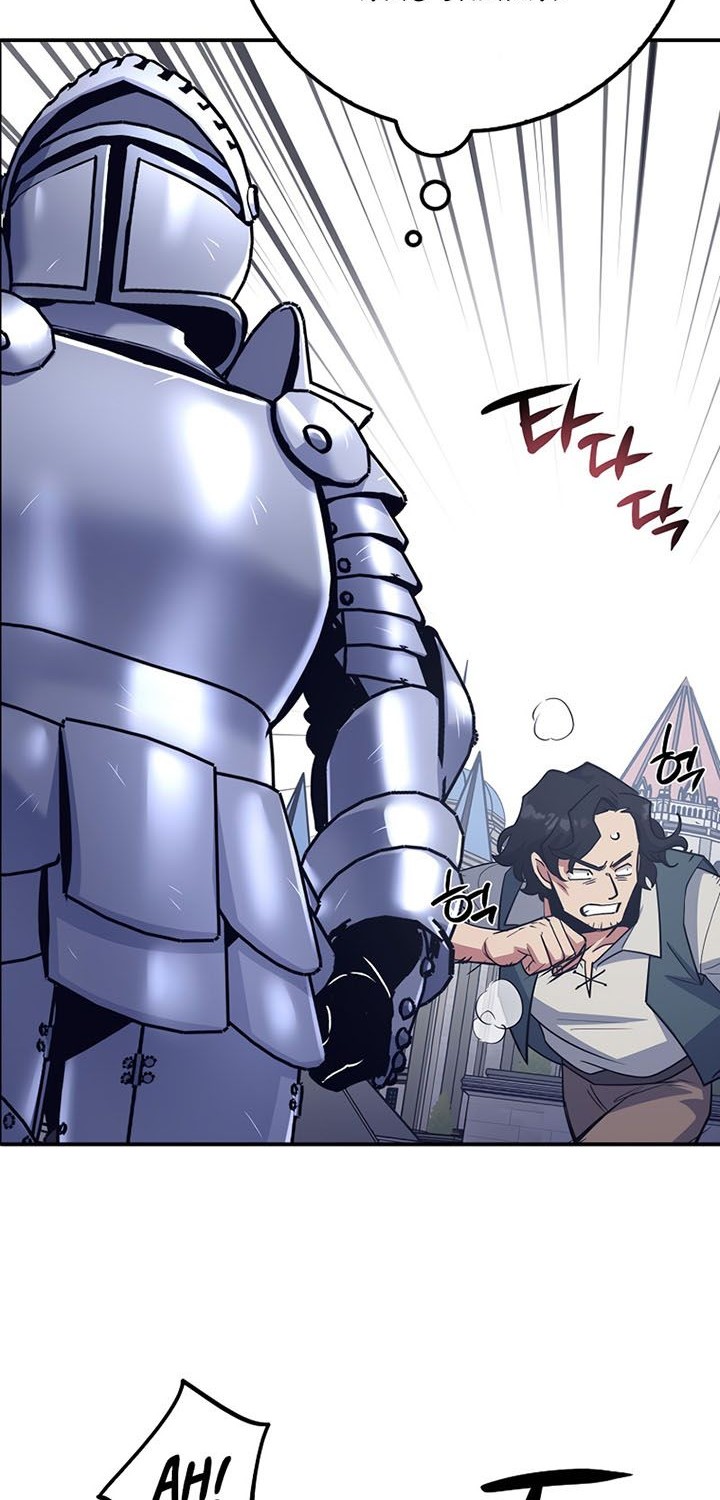 Hyper Luck Chapter 13 - halaman 11
