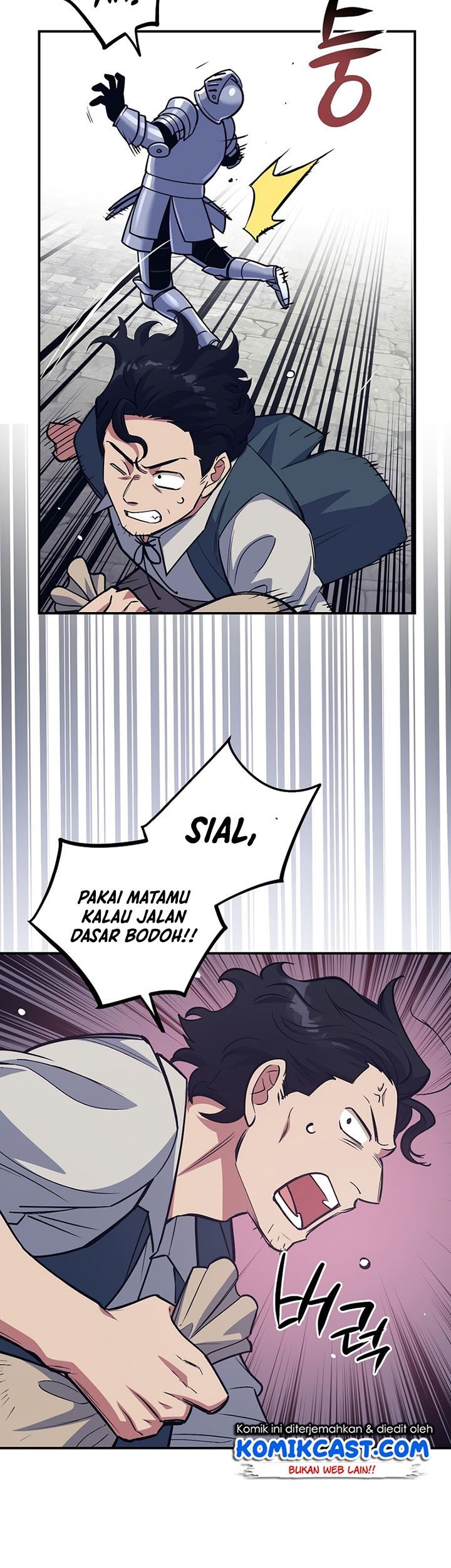 Hyper Luck Chapter 13 - halaman 12