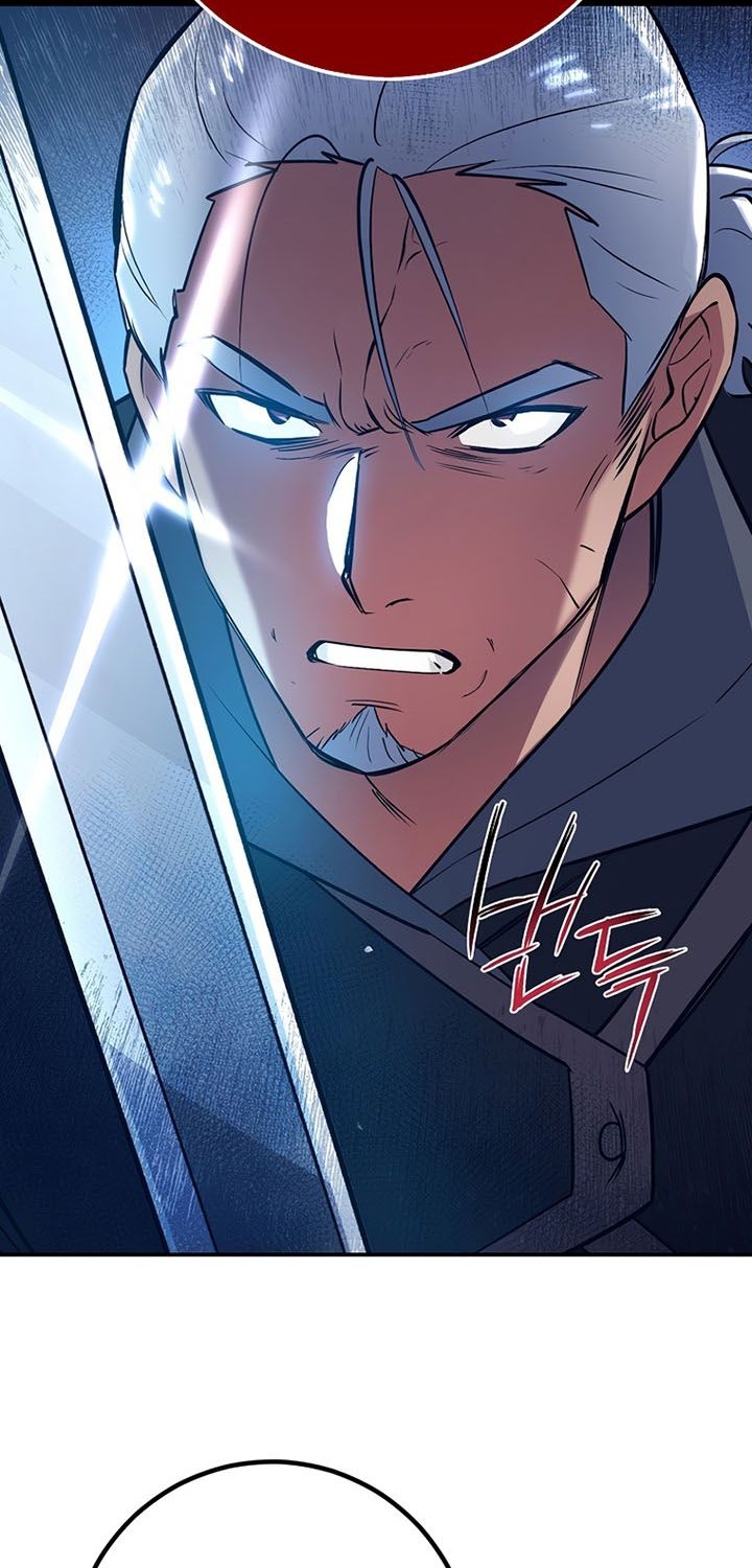 Hyper Luck Chapter 14 - halaman 25