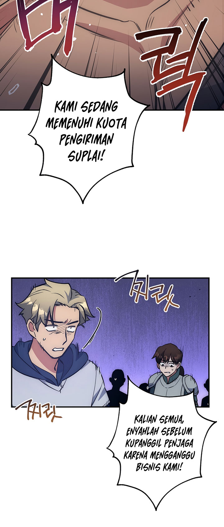 Hyper Luck Chapter 16 - halaman 13