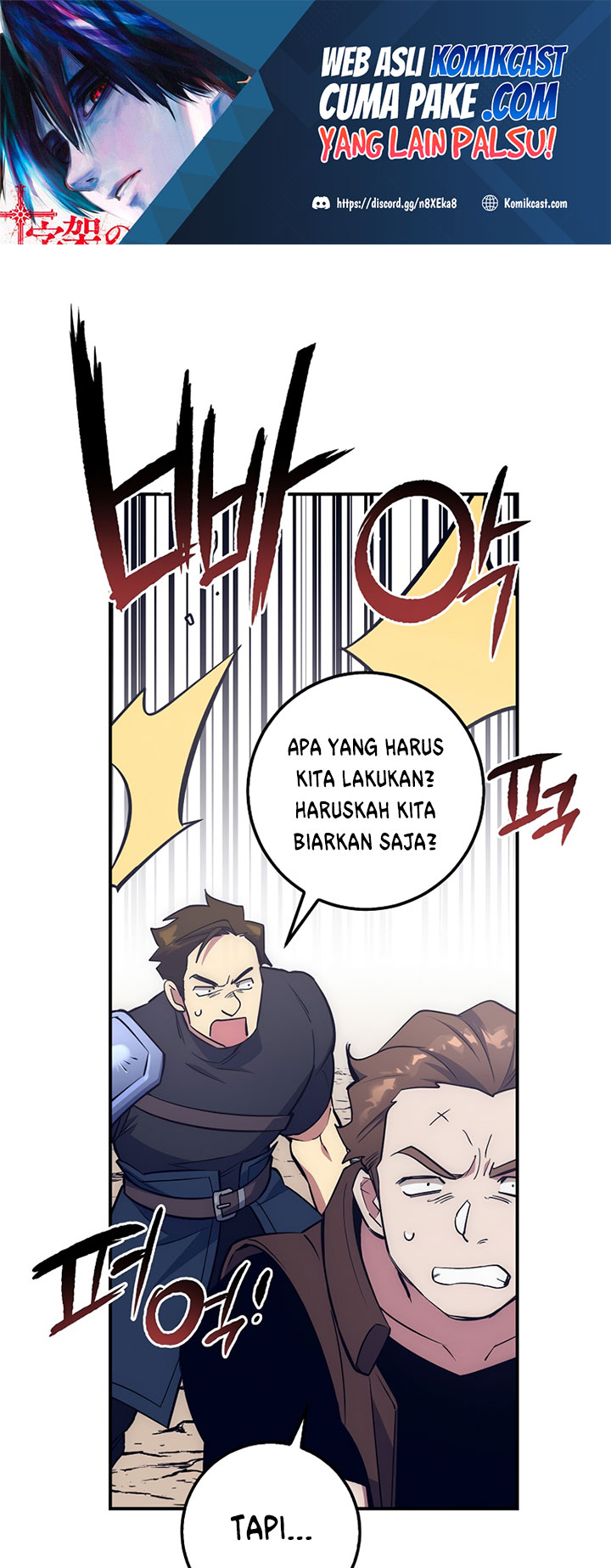 Hyper Luck Chapter 16 - halaman 2