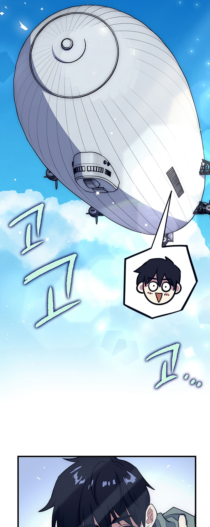 Hyper Luck Chapter 16 - halaman 32