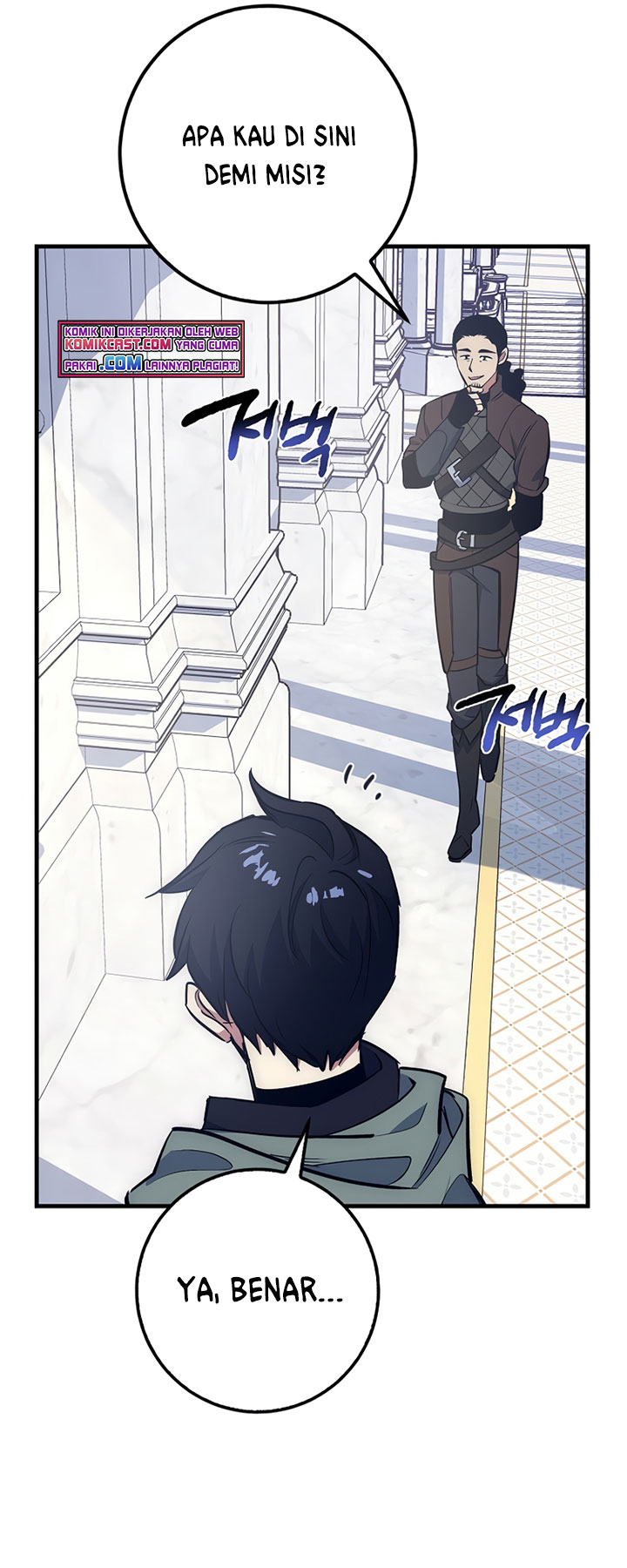Hyper Luck Chapter 16 - halaman 34