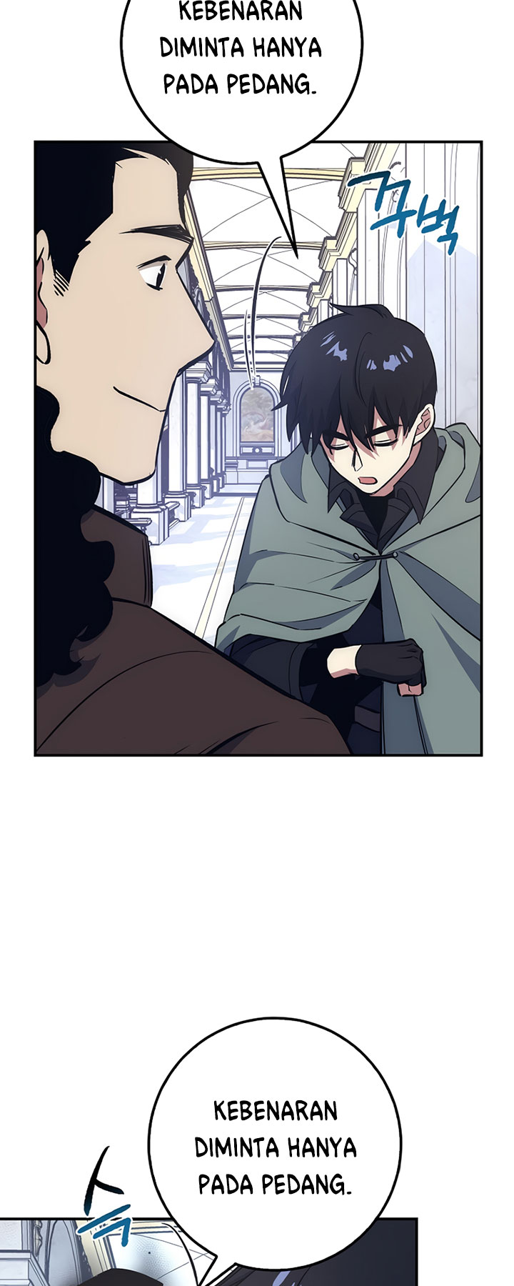 Hyper Luck Chapter 16 - halaman 36