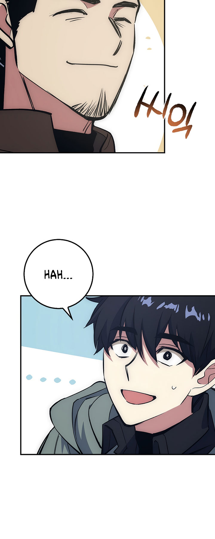 Hyper Luck Chapter 16 - halaman 40