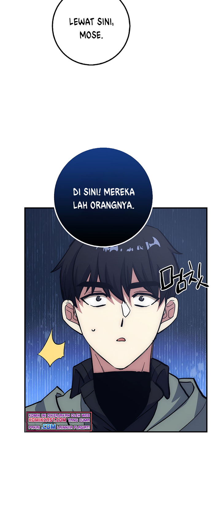 Hyper Luck Chapter 16 - halaman 49