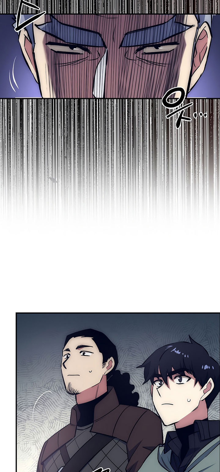 Hyper Luck Chapter 16 - halaman 63
