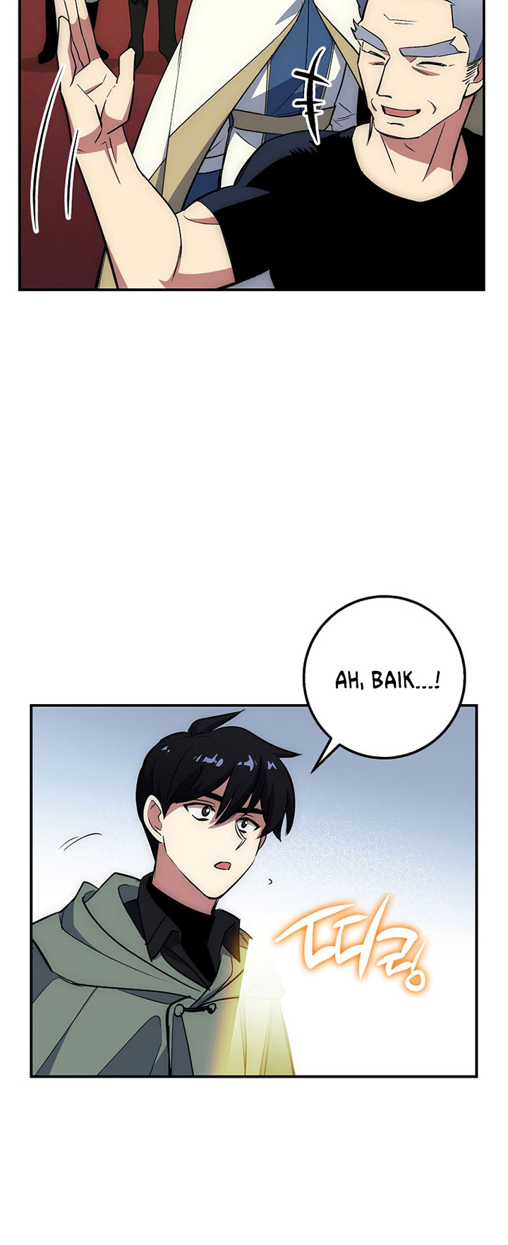 Hyper Luck Chapter 16 - halaman 73