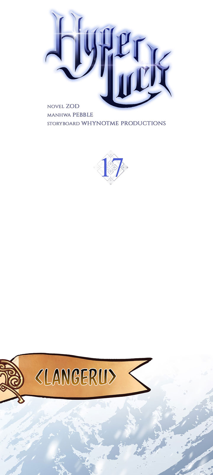 Hyper Luck Chapter 17 - halaman 26