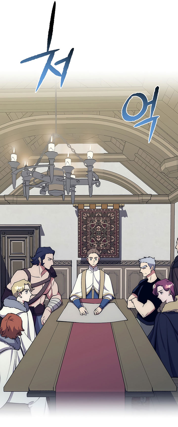 Hyper Luck Chapter 17 - halaman 32