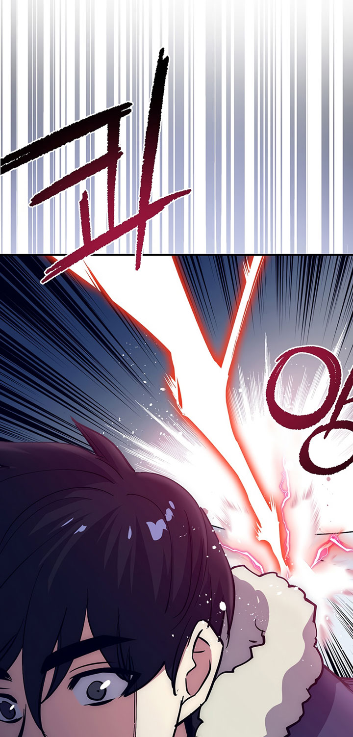 Hyper Luck Chapter 17 - halaman 44