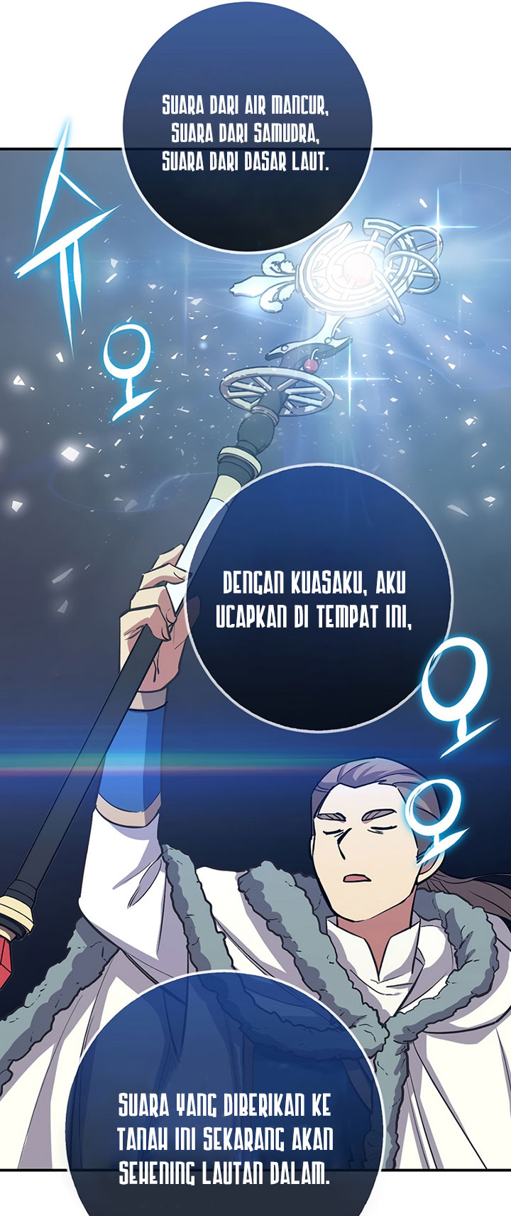 Hyper Luck Chapter 17 - halaman 50