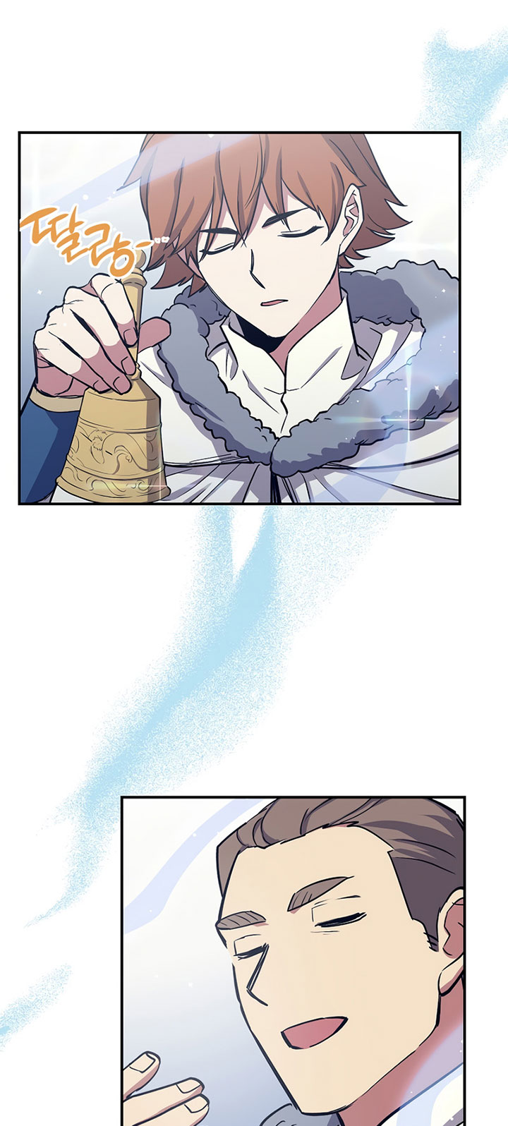 Hyper Luck Chapter 17 - halaman 57