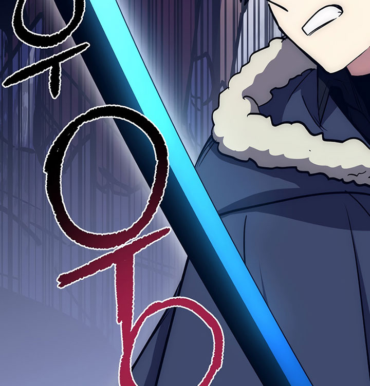 Hyper Luck Chapter 17 - halaman 76